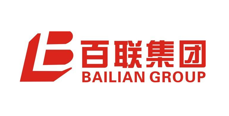 上海百聯物業服務有限公司 